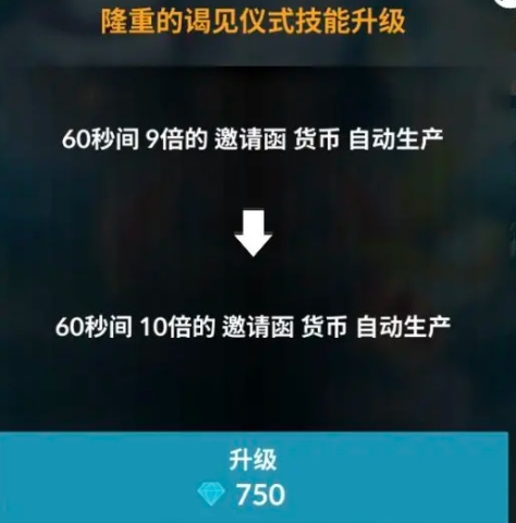 深海水族馆 第11张图