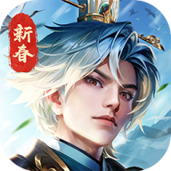 铁杆三国免费内购版