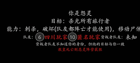恐惧之间手机版 第14张图