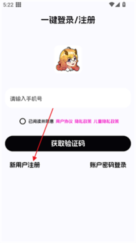 麒麟单词 第3张图
