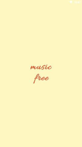 musicfree 第1张图