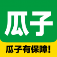 瓜子二手车官网版