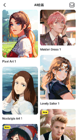 AI Video Enhancer 第4张图