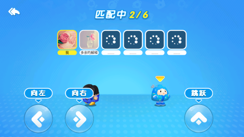 宝宝爱跑酷官方版 第3张图