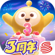 蛋仔派对2025官方正版
