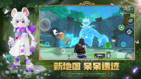 香肠派对下载正版免费版