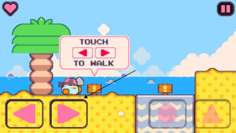 铲子海盗 第1张图