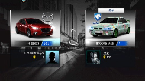极速赛车俱乐部 第5张图