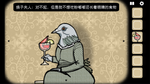 绣湖旅馆 第7张图