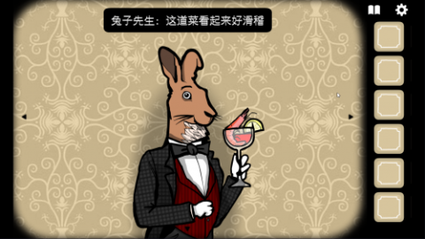 绣湖旅馆 第8张图