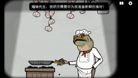绣湖旅馆 第4张图