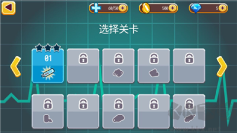医院匆匆 第2张图