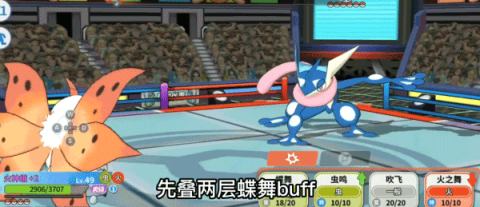 精灵觉醒手游正版 第4张图