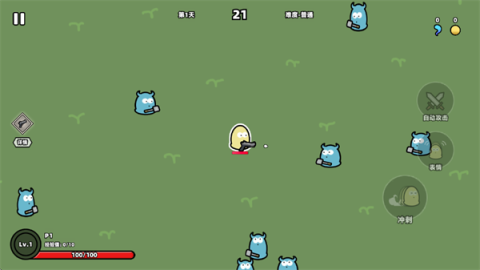 我不是魔王 第5张图
