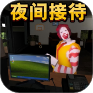 恐怖酒店
