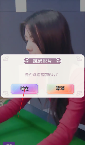 我的房东日记住客往事 第2张图