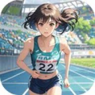 跑跑美少女
