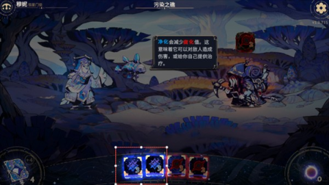 阿斯特赖亚 第8张图