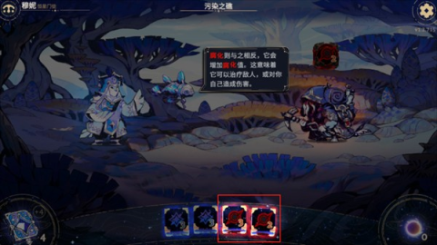 阿斯特赖亚 第9张图