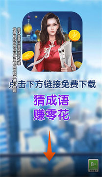 无限大冲关