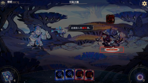 阿斯特赖亚 第10张图