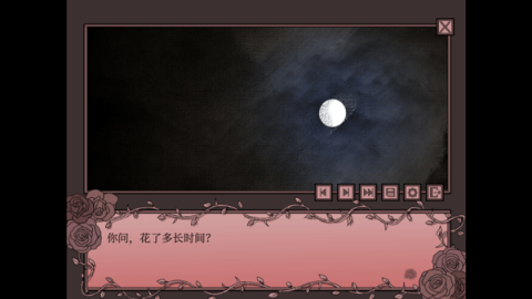 孤寂之地