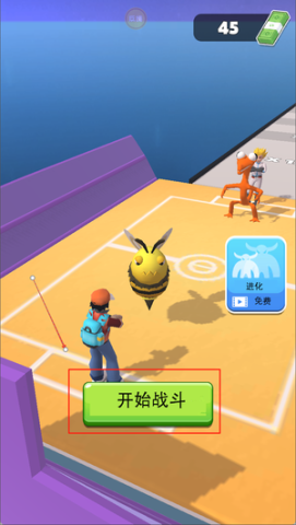 召唤师纷争 第6张图
