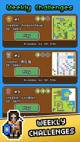 岛屿帝国手游 第1张图