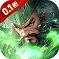 霸御乾坤