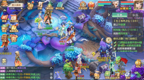 梦想世界长风问剑录最新版 第2张图