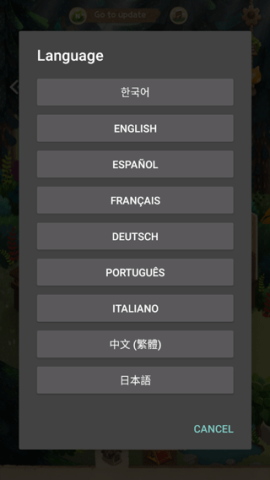 猫咪密林 第4张图