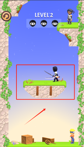 苦无大师 第3张图