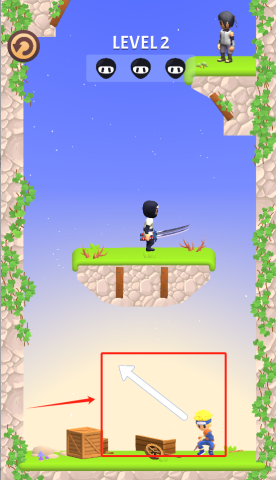 苦无大师 第4张图