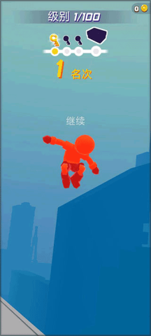 疾速酷跑 第3张图