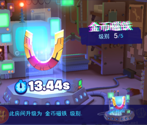 全民极限跑酷 第2张图