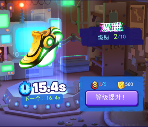 全民极限跑酷 第6张图