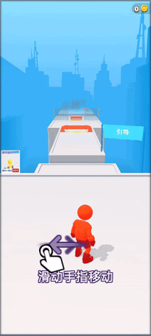 疾速酷跑 第1张图