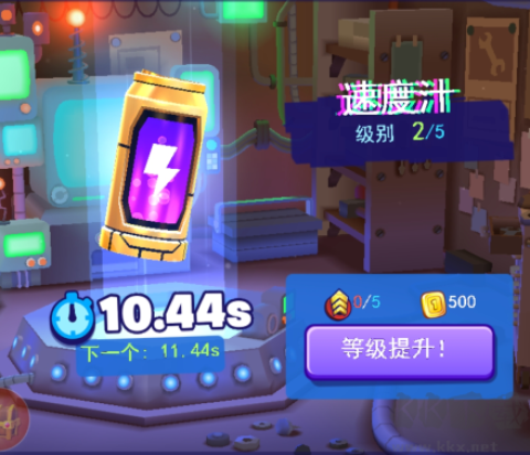 全民极限跑酷 第5张图