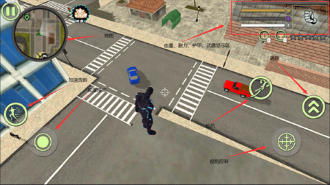 超级小兵跑酷 第2张图