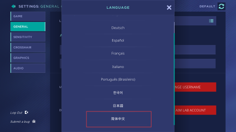 瞄准实验室 第5张图