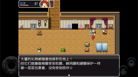 WEB玉老师的解剖生理 第1张图