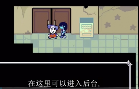 三角符文 第7张图