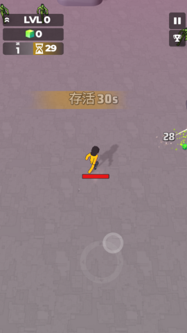 跳一跳大冒险最新版 第1张图