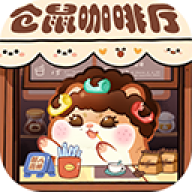 王牌店长最新版
