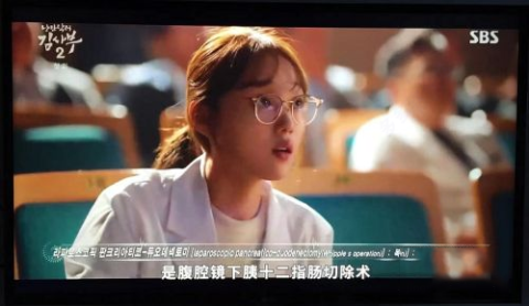 韩小圈 第6张图