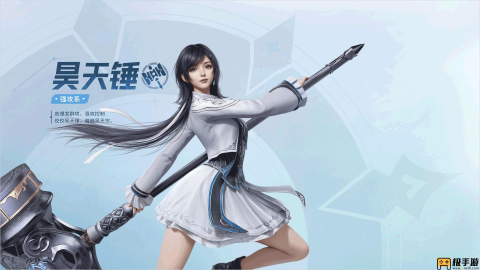 斗罗大陆猎魂世界官方版 第3张图