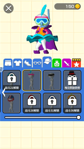 画把武器 第5张图