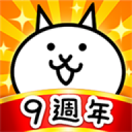 猫咪大作战