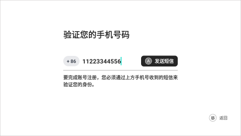 盖世 第2张图
