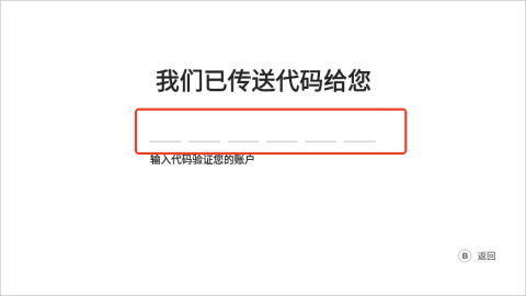 盖世 第3张图